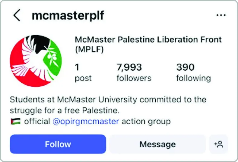 Instagram profile of a McMaster student group bearing a terrorist organization’s name