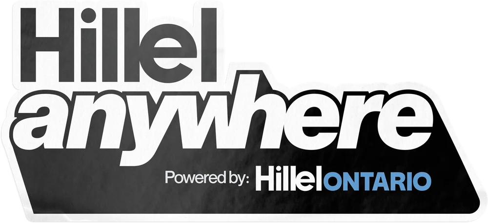 Hillel Anywhere