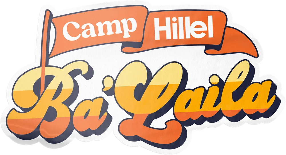 Camp Hillel Balaila