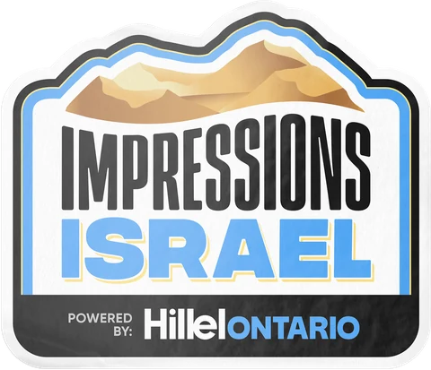 Impressions: Israel — powered by Hillel Ontario