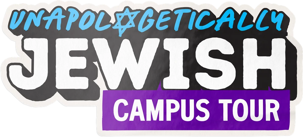 Unapologetically Jewish Campus Tour